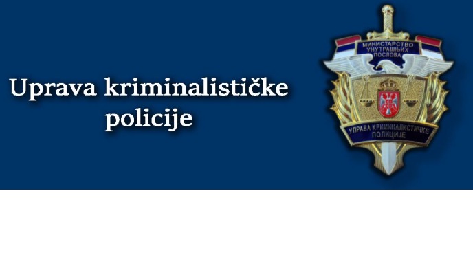 Istraga o fotografiji